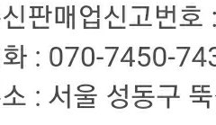 큐비 전화문의 할 수 있어?..