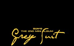 준면이 티저 삐삐