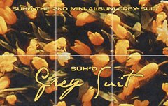 준면 티저2 삐삐