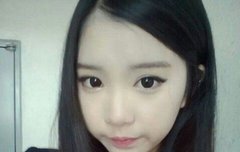 그 시절 여자친구