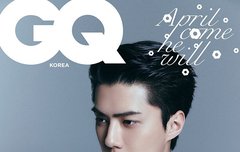 세훈이 지1큐 코레아 삐삐