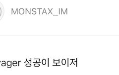 임창균 누가 래퍼 아니랄까봐