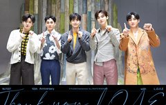 뉴이스트와_러브는_다시봄