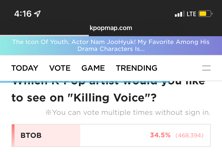 킬 링 보ㅇㅣㅅ ㅡ에서