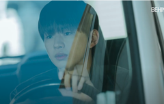 '너와 나의 경찰수업' 호평 속 종영··· 완벽, 강다니엘X채수빈