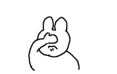 옛날에 가위앱에서 5주년 라이브했을땐