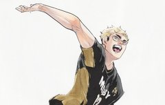 그만 정신을 잃고 말았어요..