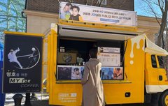 한국어 패치 완?