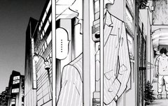 난 이거 한마설 밀고있다