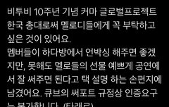 내일 하다방에서