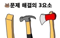 2주밖에 안남았는데 티저 왜안줌?