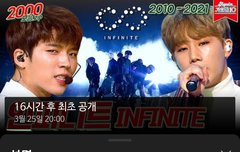 오잉 갑자기 감사합니당