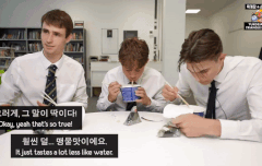 오랜만에 아르망 프렌치 모션 보장