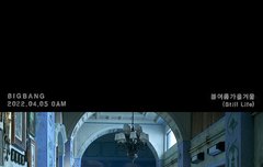 가사보고 우는거 너무 오바야?