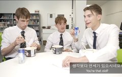 영잘알 친구 소환