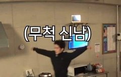 진짜 요즘 나 플디한테