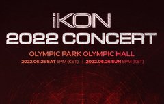 2022아이콘 콘서트 (6월 25일,26일)