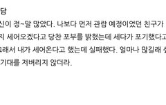 창섭이 뮤지컬 마음의 준비 단단히 하자..^_^