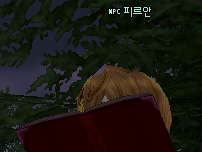 사담)내가 주도하지도않은