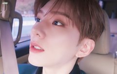 기현이 립밤 바르는 거 너무 예쁘다