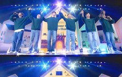 난 올해 비투비