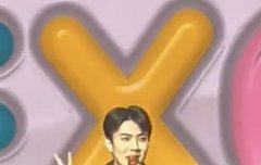 귀염둥이 세훈이