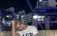 임군 인스타 진짜 미쳤다