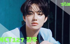 요즘 날씨에 정우 이 화보 봐줘야 됨