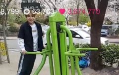 내가 볼때마다 웃는 사진