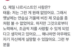 이거보니 괜히 울컥함