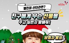 ㅋㅋㅋㅋㅋㅋㅋ이거 개웃기다