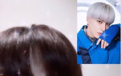 우리 정우 더 사랑받자