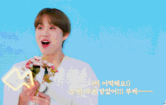 마음이 예쁜 너