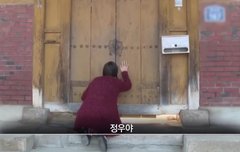 주접짤 공유하자