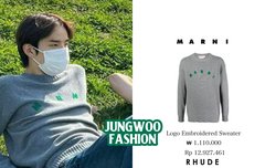 정우 니트 손민수하고싶었는데...