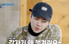 어깨가 먼 태평양이여~~