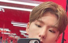 기현군 인스타 업뎃업뎃 +프메