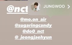 정우 인스타 태그 당한거 감동