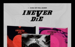 타팬인데 궁금한 거 있오