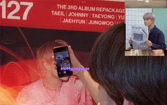 정우볼 내가 떼묵어야지