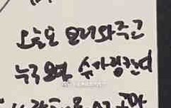 아ㅋㅋㅋㅋㅋㅋㅋㅋ슈가링캔디