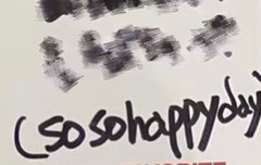 아 인스타아이디 추천 또 나옴