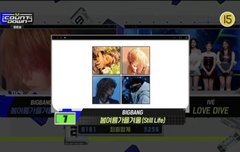 우리 몇 번만 더 일등 노력해 보자