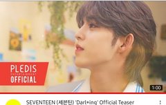 뮤비티저 백만회 달성 축하