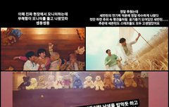 ㅅㄷ 리전드 레전드ㅠㅠ