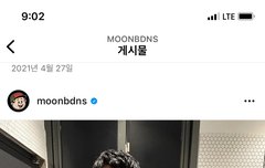 도겸이 이 화장실 거울 셀카 있는 캐럿?ㅠㅠ