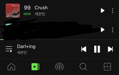 와아 크러쉬도 진입