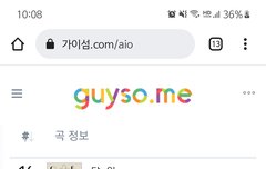 사담인가.... 이거 제목 왜이러냨ㅋㅋㅋㅋㅋㅋ