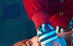 윈윈은 사랑이에