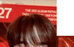 꽃가루를 날려~